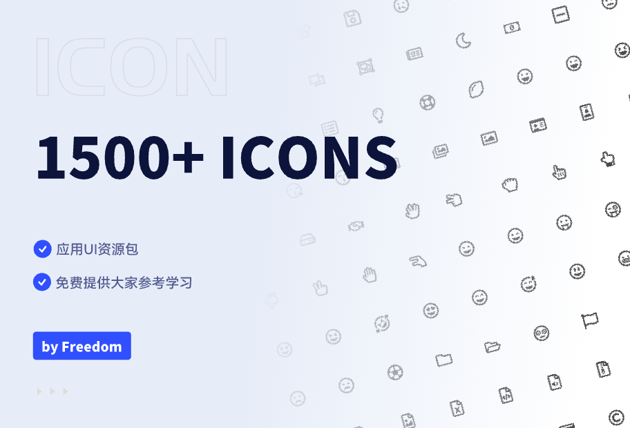 1500+icon