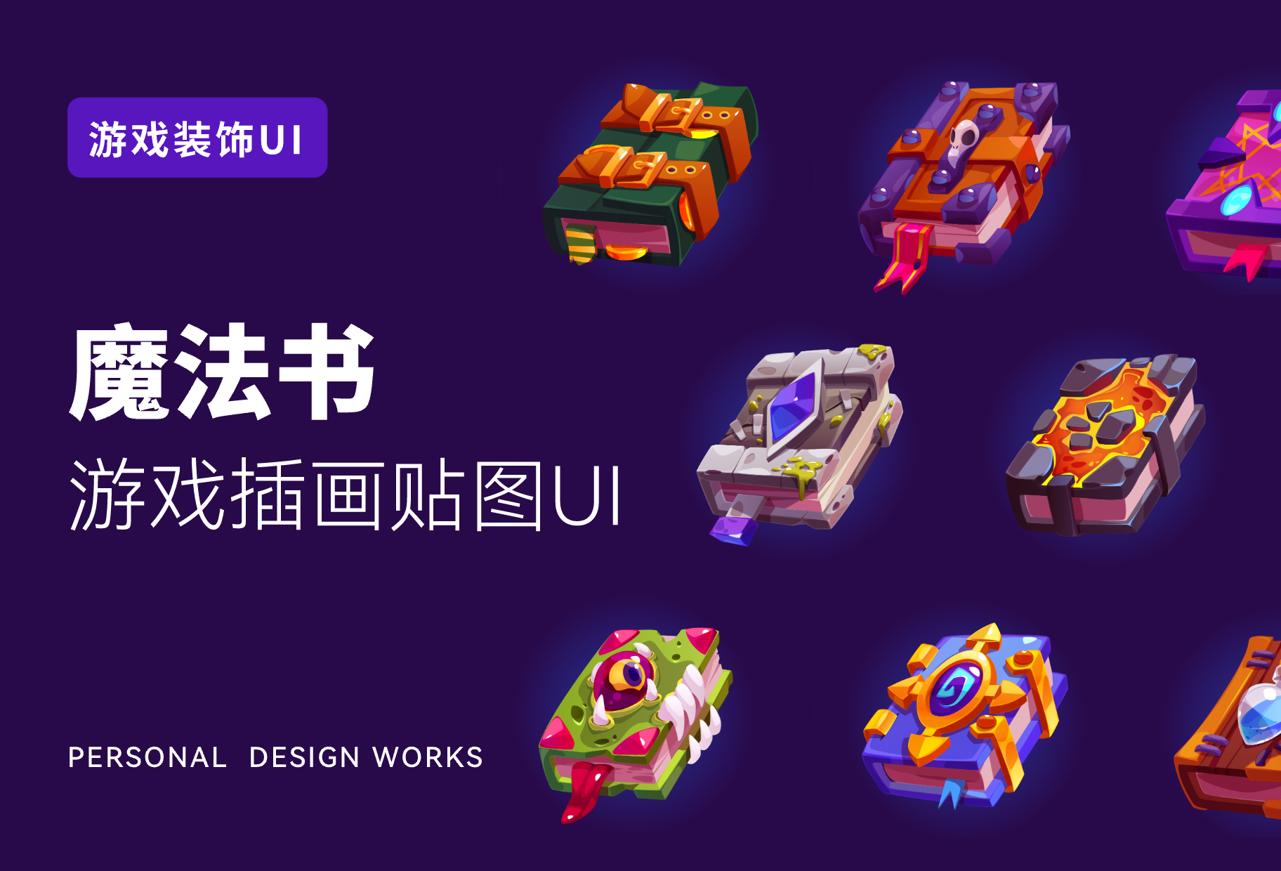 app Ui app-ui