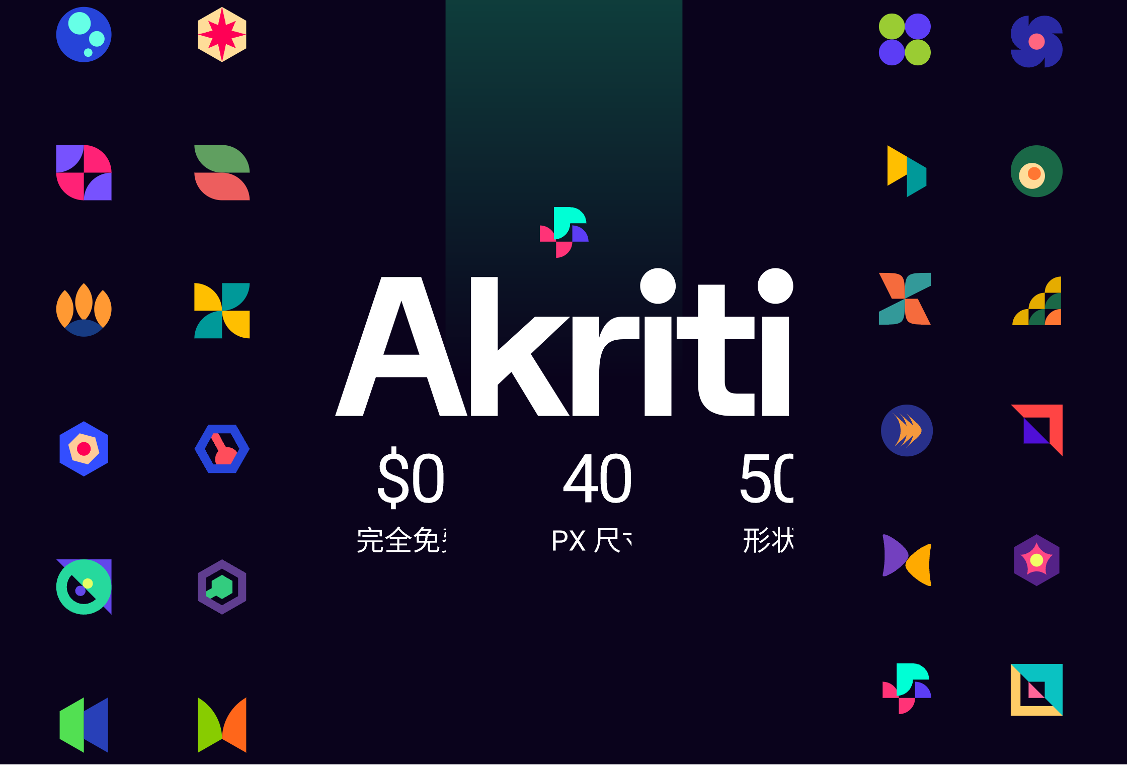  ui 