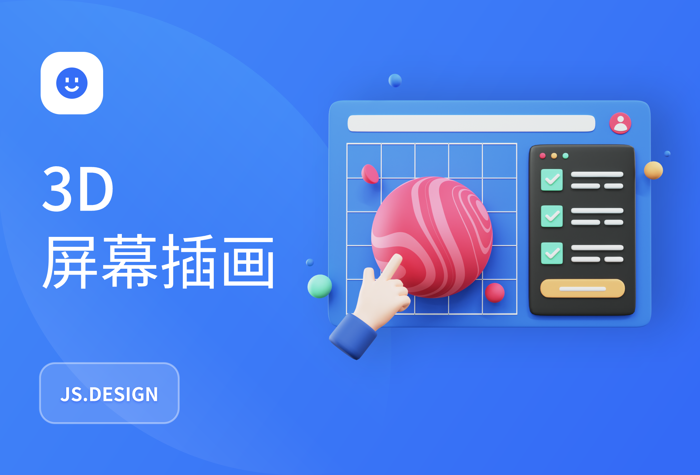 100-3d