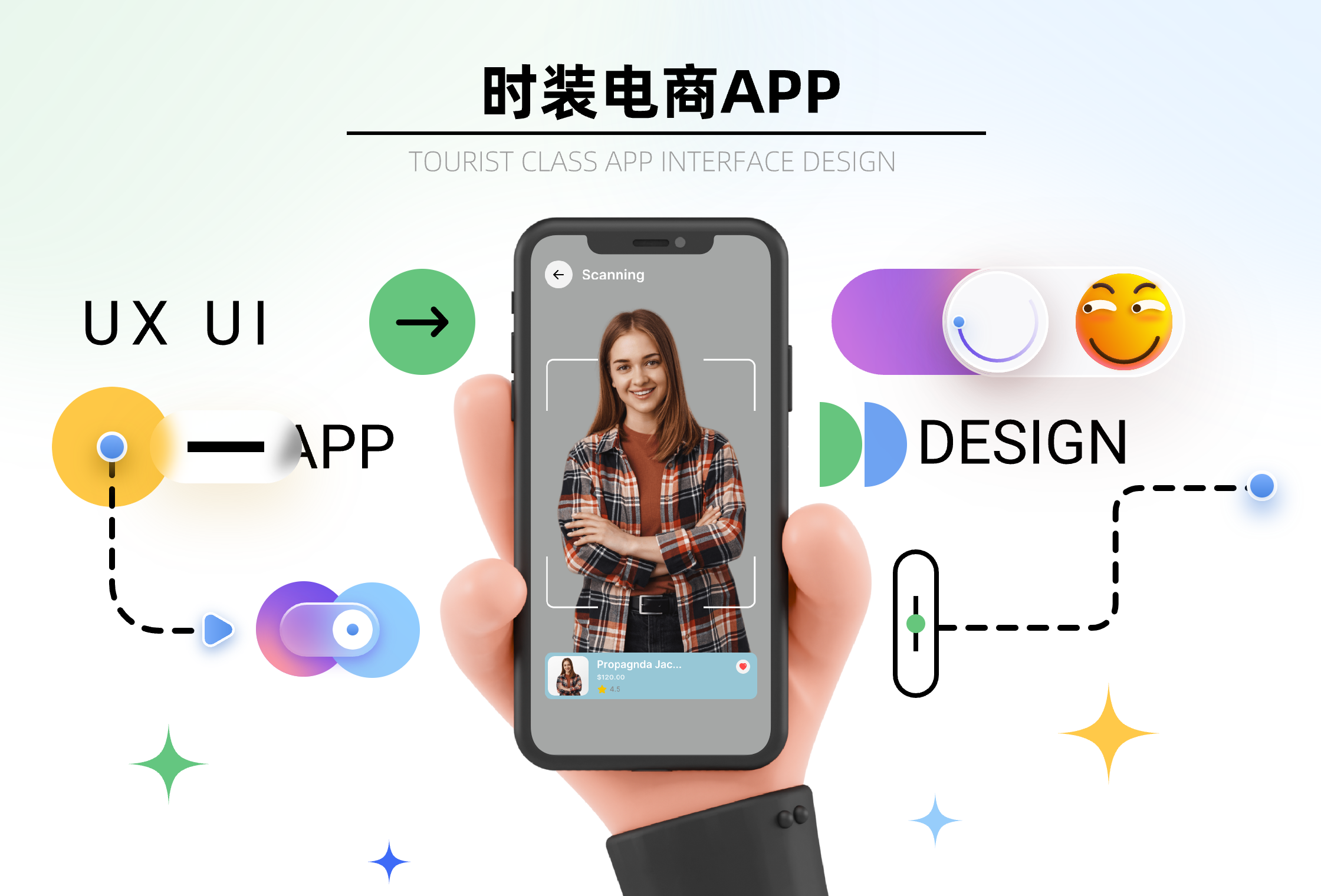 app-ui