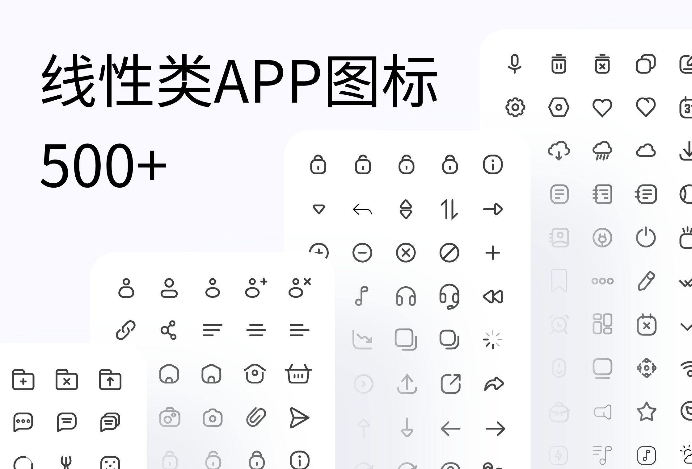  ui 