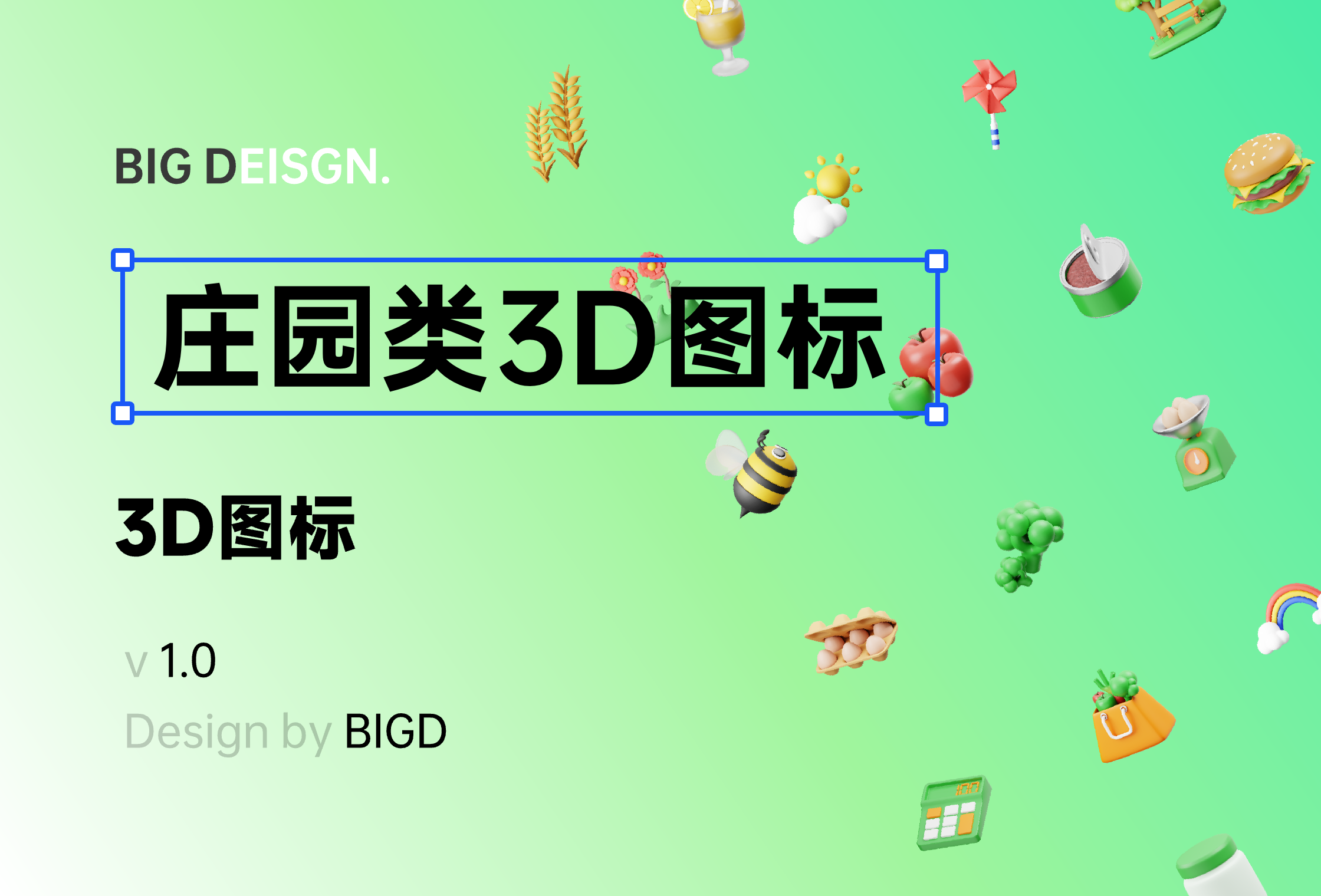 bigd-3d