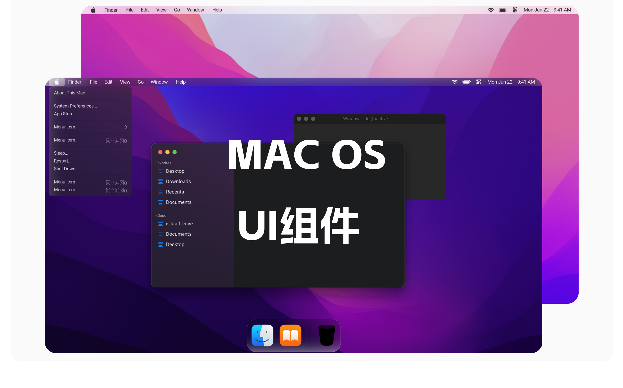 即时设计 - 专业UI设计工具，在线协作更高效