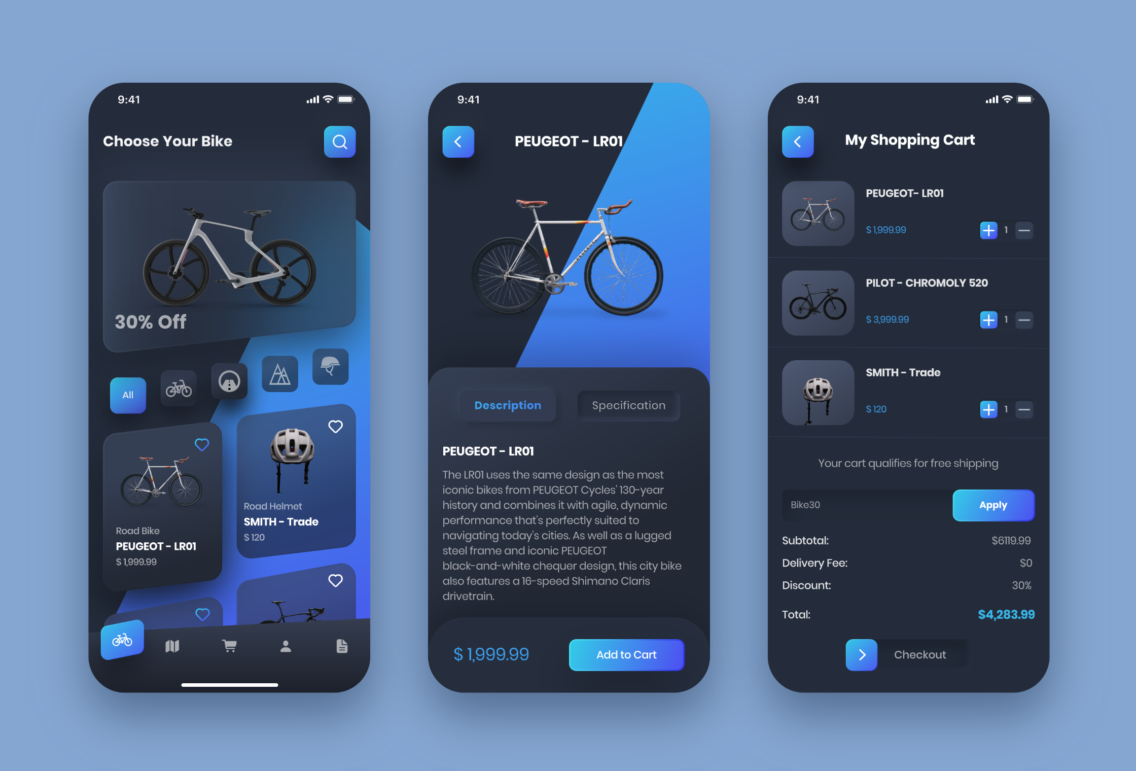  ui 